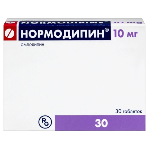Нормодипин 10 мг таблетки, 30 шт.