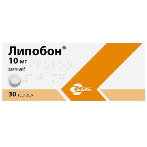 Липобон 10 мг таблетки, 30 шт.