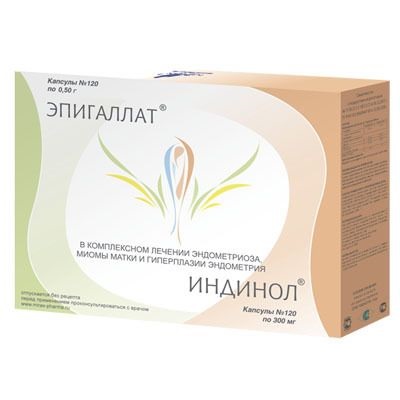 Индинол+Эпигаллат  №120*2 кап.