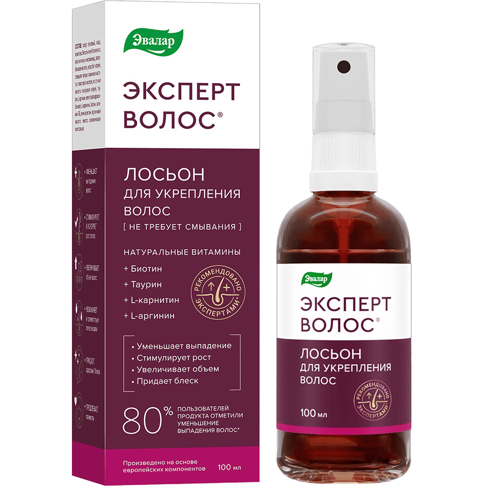 Эксперт волос Эвалар лосьон для укрепления волос, 100 мл
