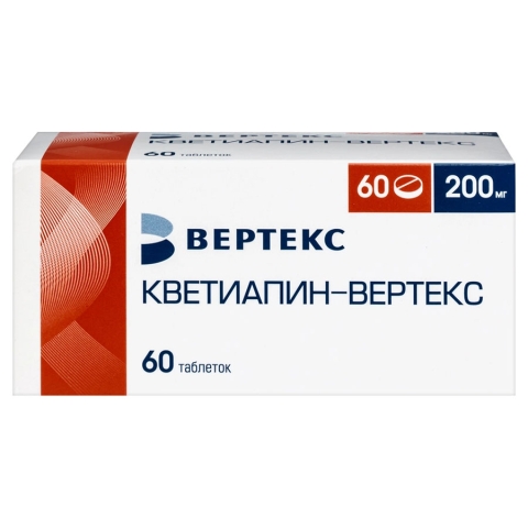 Кветиапин-вертекс 200 мг таблетки, 60 шт.