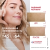 Виши ЛифтАктив Ретинол крем, 50 мл