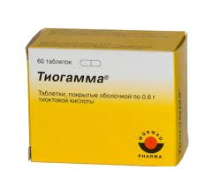 Тиогамма 0.6 №60 таб п/о