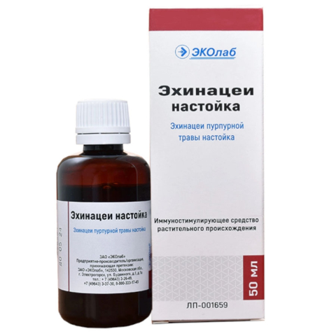 Эхинацеи настойка, 50 мл
