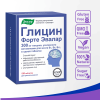 Глицин Форте Эвалар 300 мг таблетки, 120 шт.