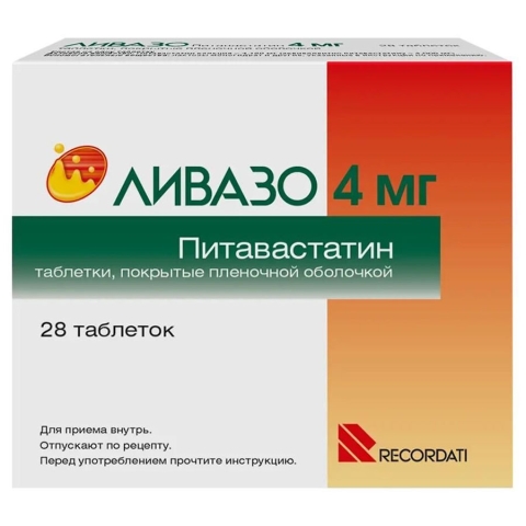 Ливазо 4 мг таблетки, 28 шт.