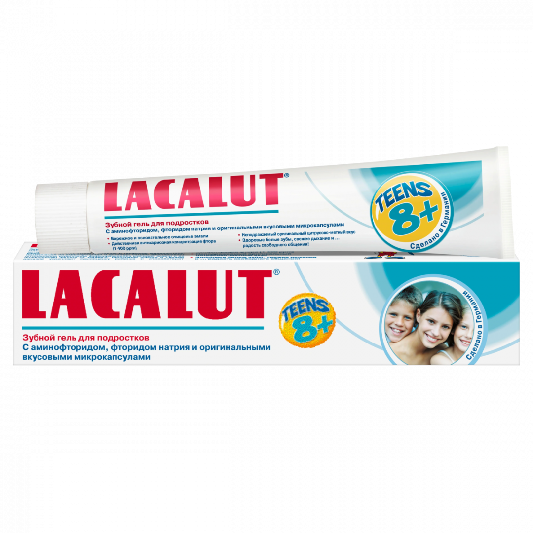 Lacalut Teens зубной гель 8+, 50 мл 1 шт
