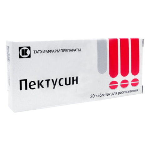 Пектусин таблетки для рассасывания, 20 шт.