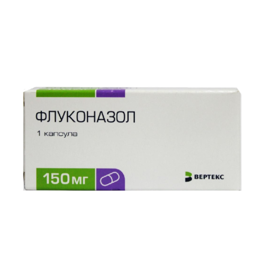 Флуконазол-вертекс 150 мг 1 шт. капсулы