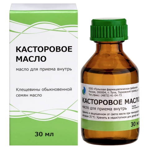 Касторовое масло флакон, 30 мл