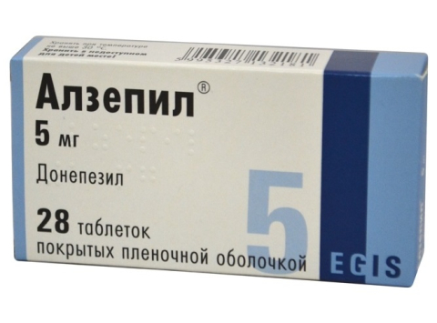 Алзепил 0,005 №28 табл п/плен/оболоч