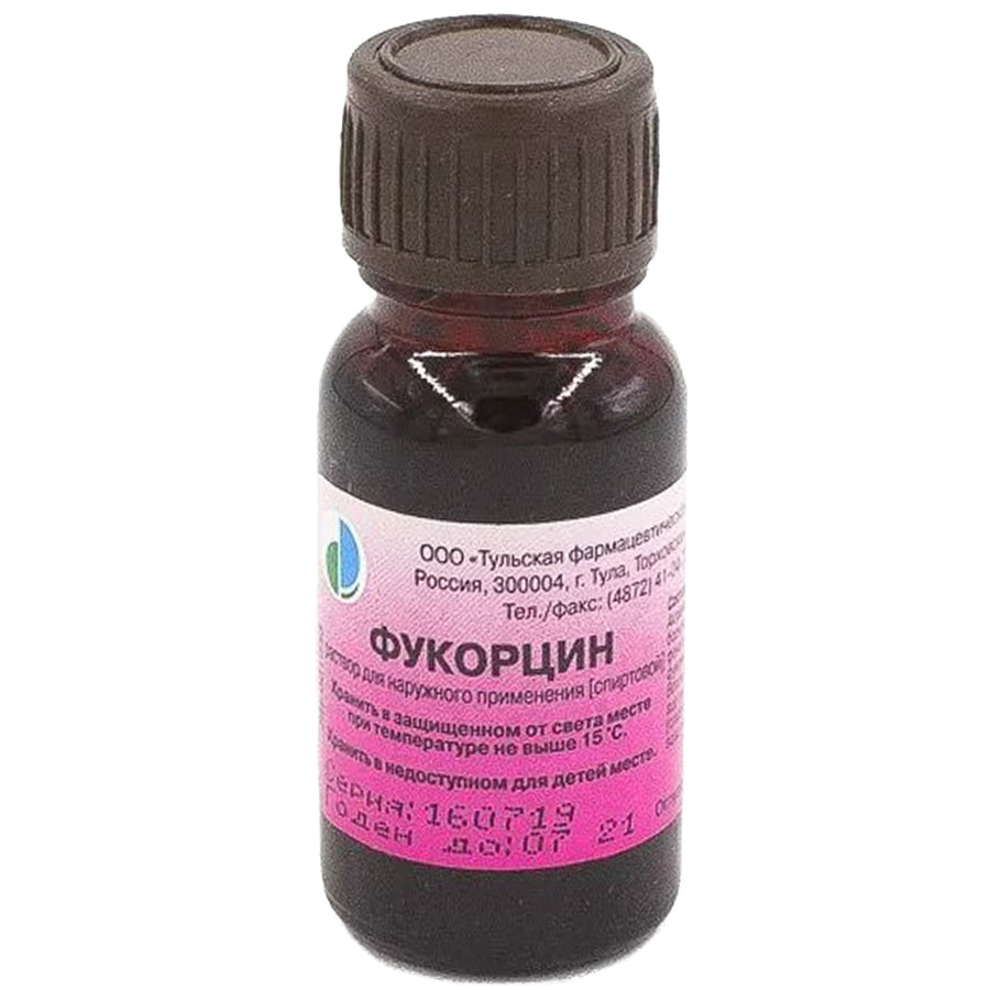 Фукорцин раствор спиртовой, 10 мл - купить по цене 0 руб. в г. Москва в  интернет-аптеке «Эвалар»