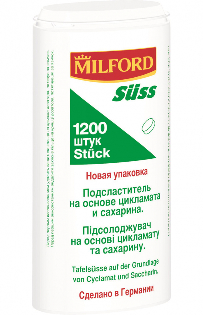 Милфорд подсластитель/заменитель сахара таблетки, 200 шт.