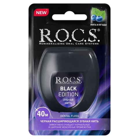 Рокс Black edition зубная нить расширяющаяся, 40м
