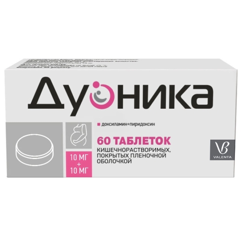 Дуоника 10 мг + 10 мг таблетки кишечнорастворимые, 60 шт.
