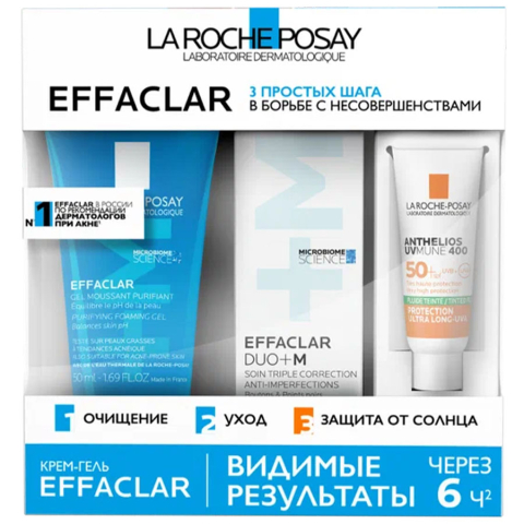ЛяРошПозе Эфаклар набор: очищающий гель 50 мл + ДУО+M корректирующий крем-гель для проблемной кожи 15мл + Антгелиос мат флюид 3 мл