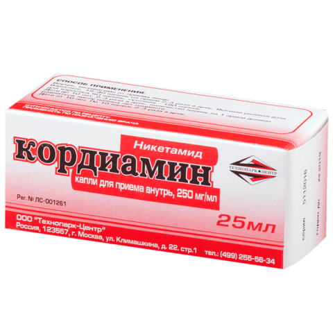 КОРДИАМИН 25%-25МЛ КАПЛИ