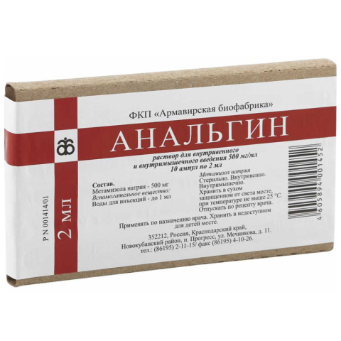 Жастар алғаш рет анальды секске тырысады Анальды жұлдыру