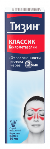 ТИЗИН КЛАССИК 0,1%-10МЛ СПРЕЙ