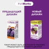 Фулл маркс спрей для уничтожения вшей + гребень, 150 мл