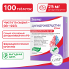 Дигидрокверцетин 25 мг таблетки, 100 шт, Эвалар