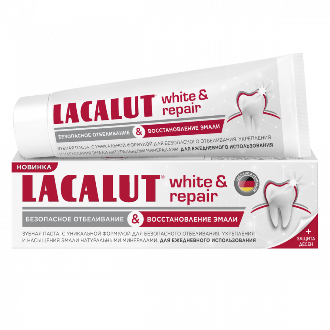 Зубная паста Lacalut White, 75мл. Зубная паста Lacalut отбеливающая White, 75 мл. Лакалют sensitive зубная паста 65г. Лакалют Уайт Репейр зубная паста 50мл.