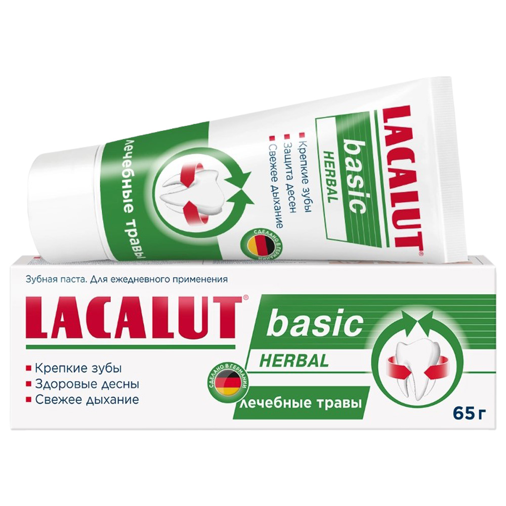 Лакалют Зубная паста Бейсик Хербал,  65 мл