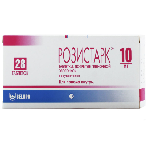Розистарк 10 мг таблетки, 28 шт.