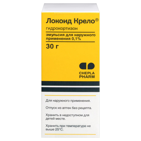 Локоид крело 0,1% эмульсия, 30 мл