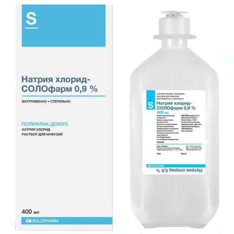 Натрия хлорид-СОЛОфарм 0,9% флакон, 400 мл