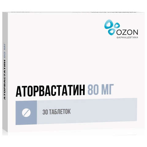 Аторвастатин 80мг таблетки, покрытые пленочной оболочкой, 30 шт.