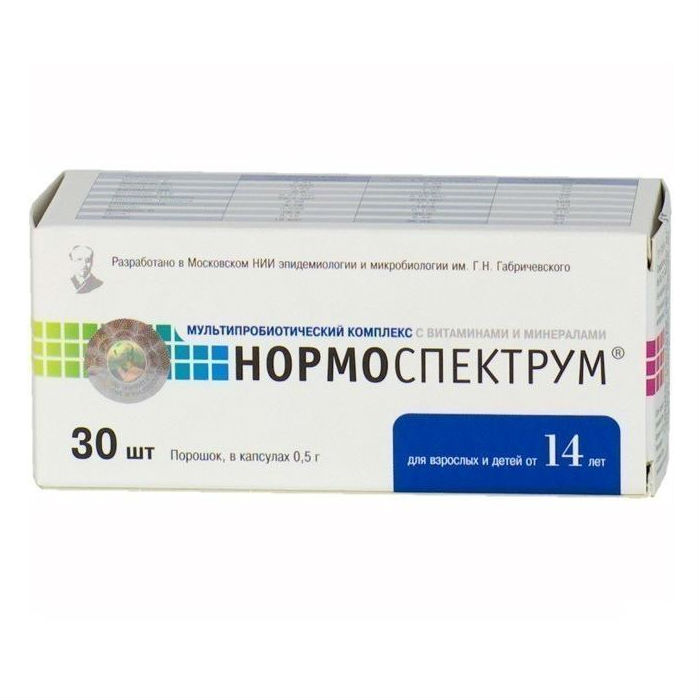 Нормоспектрум для взрослых капсулы, 30 шт.