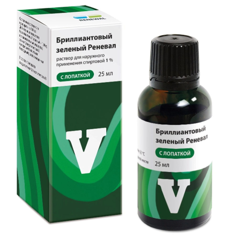 Бриллиантовый зеленый 1% спиртовой раствор Реневал с лопаткой, 25 мл