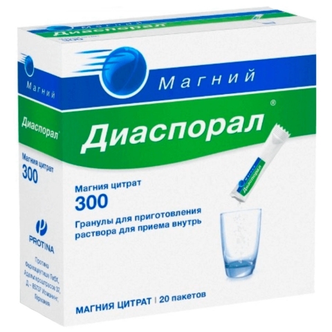 Магний диаспорал 300 5г гранулы, 20 шт.