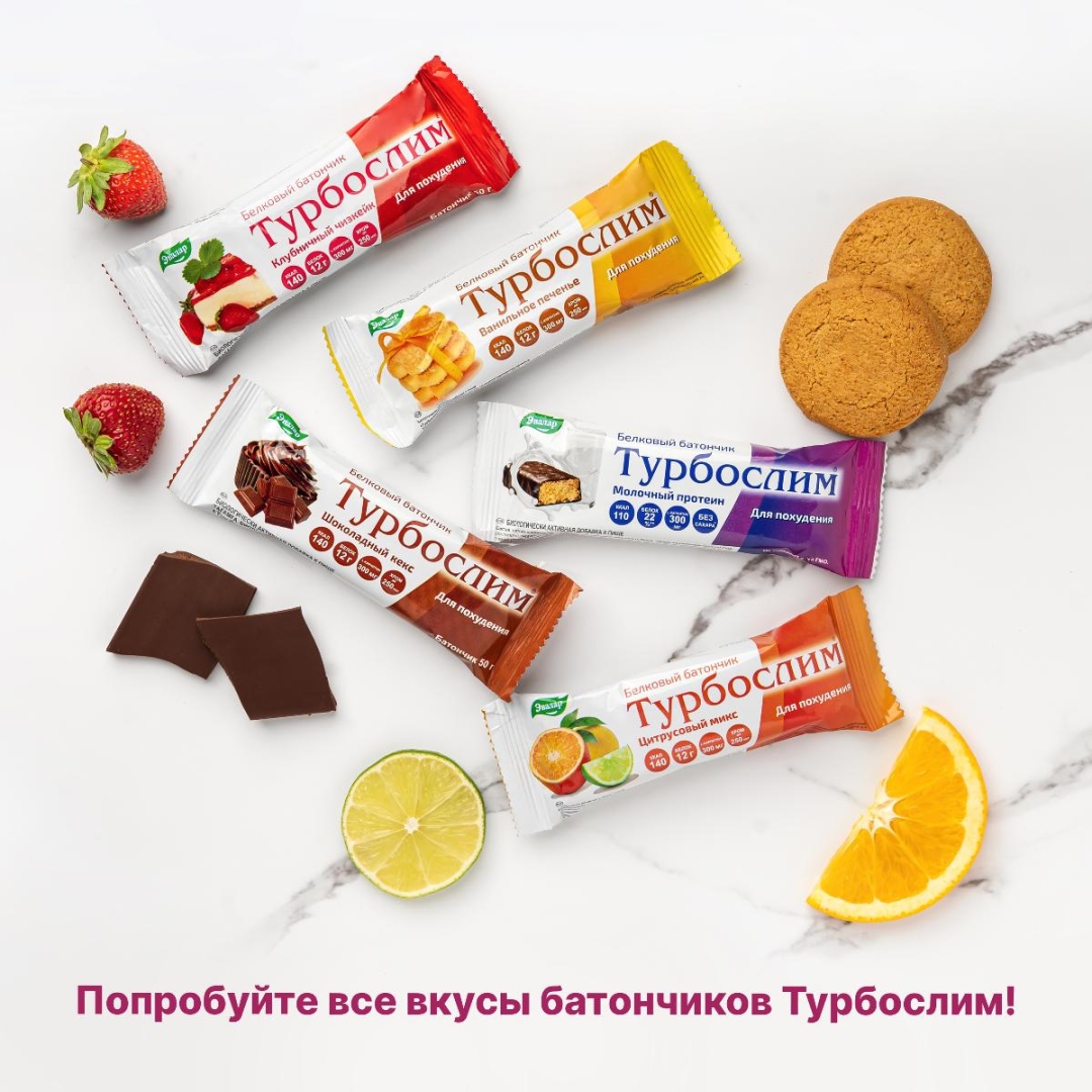 Турбослим 50г батончик для похудения, 12 шт.