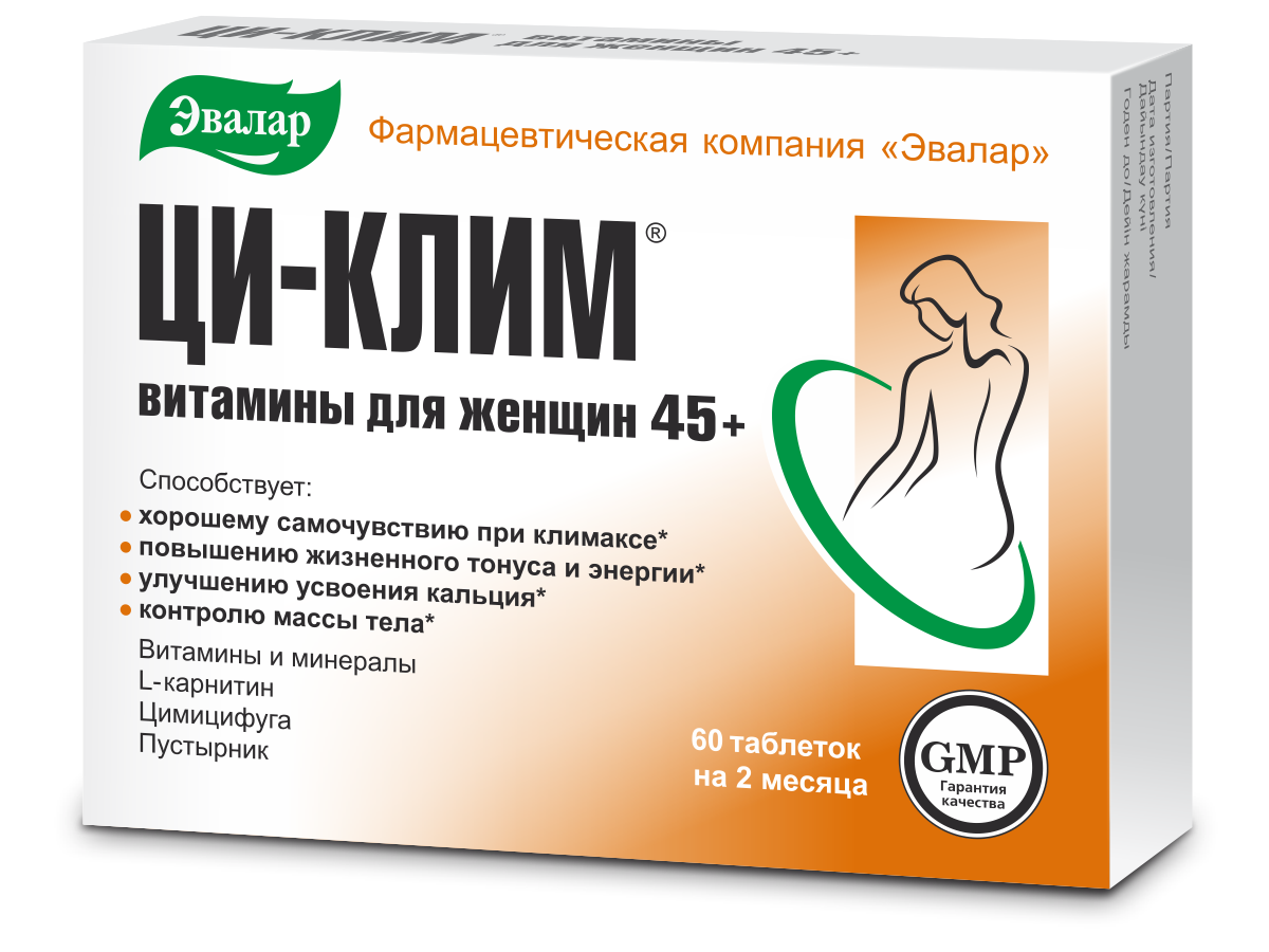 Ци-Клим витамины для женщин 45+ таблетки, 60 шт.