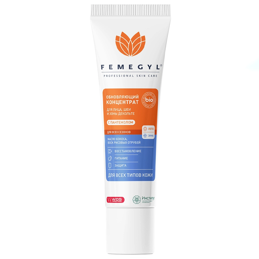 Фемеджил концентрат обновляющий с пантенолом для лица, шеи и зоны декольте, 30 мл
