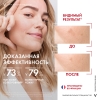 Виши Лифтактив Пигмент В3 крем дневной SPF50, 50 мл