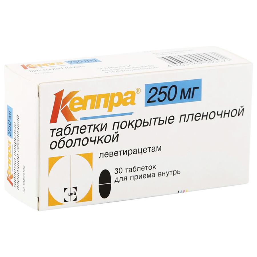 Кеппра 250мг №30 табл.п.п.о. - купить по цене 522 руб. в г. Москва в  интернет-аптеке «Эвалар»