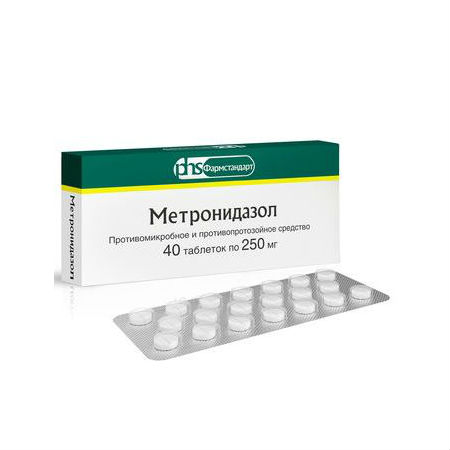 Метронидазол 0,25г №40 тб.