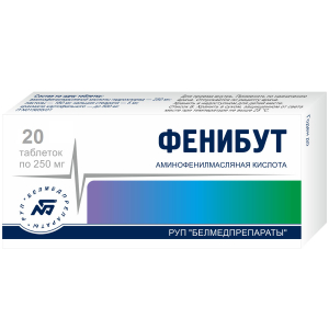 Фенибут 250мг таблетки, 20 шт. - купить по цене 129 руб. в г. Москва в ...