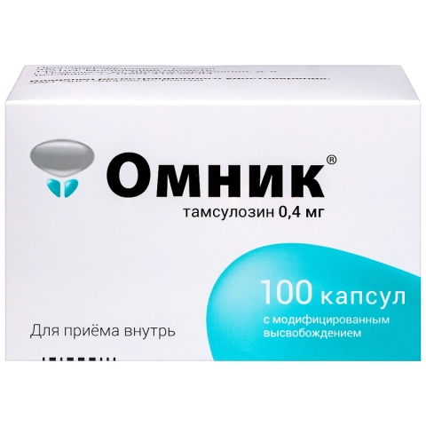 Омник 0,4 мг капсулы, 100 шт.
