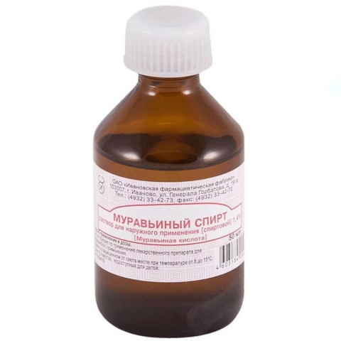 Муравьиный спирт, 50 мл