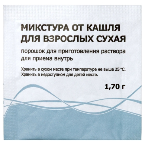 Микстура сухая от кашля 1,7г для взрослых пакет, 1 шт.