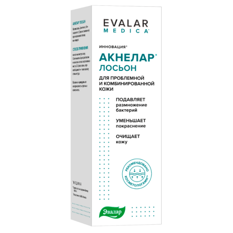 Акнелар лосьон для лица, 100 мл