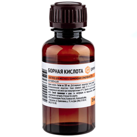 Борная кислота 3% спиртовой раствор, 25 мл