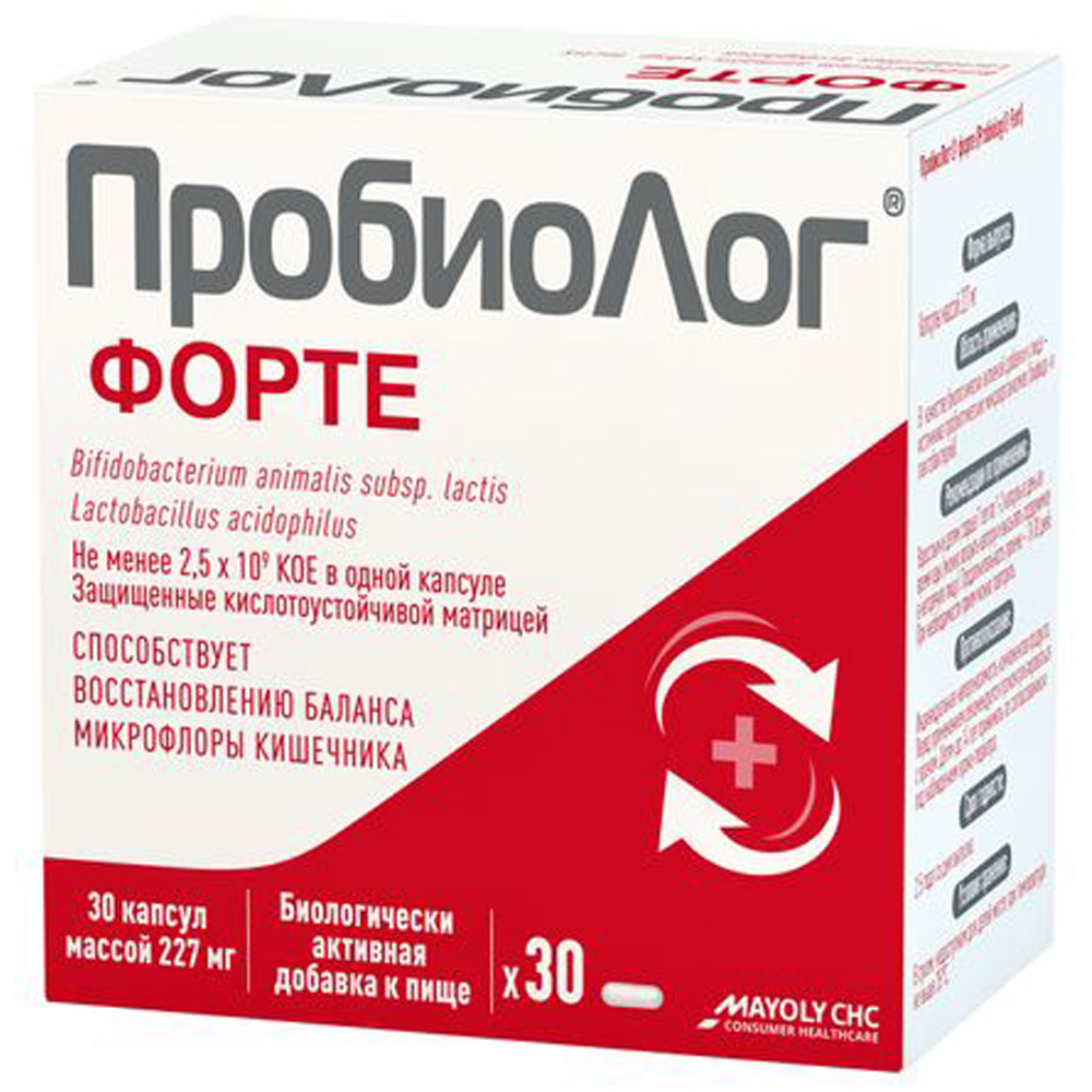 Пробиолог Форте капсулы, 30 шт.