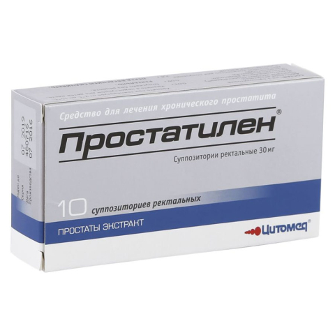 Простатилен 30мг суппозитории, 10 шт.