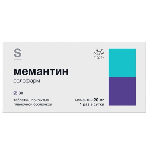 Мемантин Солофарм 20 мг таблетки, 30 шт.