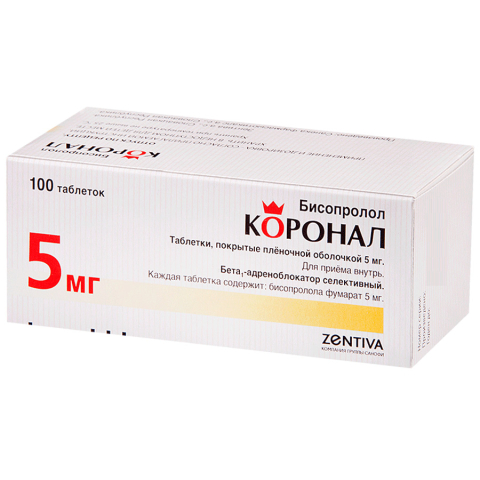 Коронал 0.005 №100таб